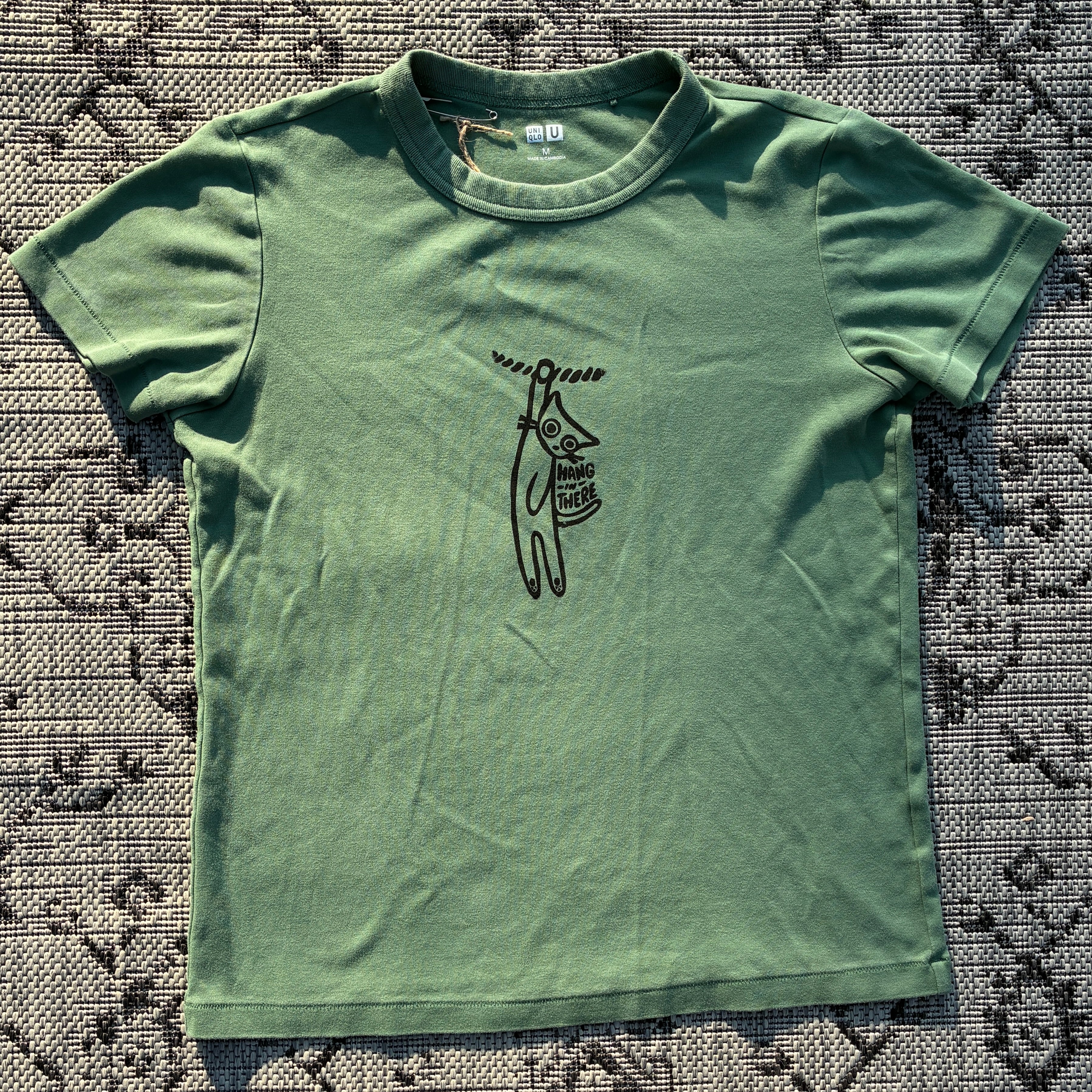 Hang in There Green Tee Medium