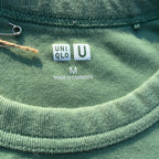 Hang in There Green Tee Medium