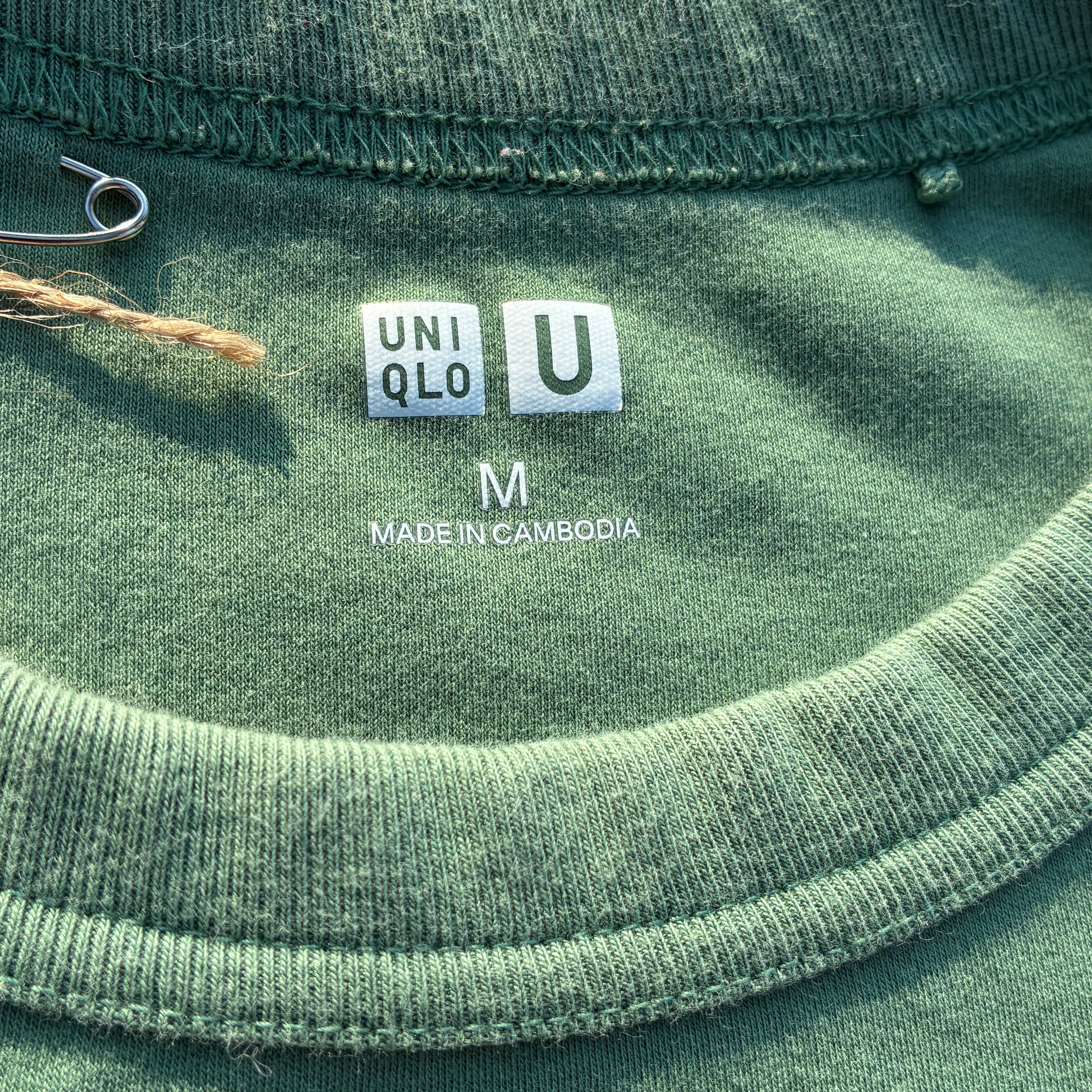 Hang in There Green Tee Medium